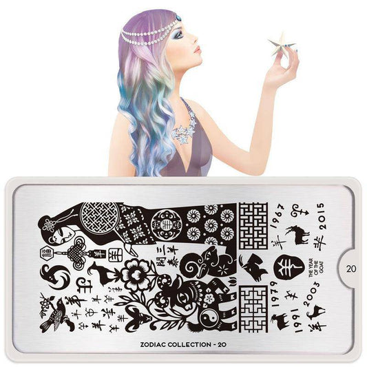 Zodiac 20 ✦ Nail Stamping Plate - MoYou London