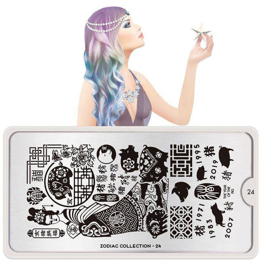 Zodiac 24 ✦ Nail Stamping Plate - MoYou London