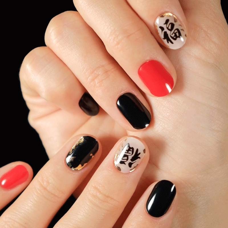Gel Nail Strip ⭐️ ⭐️ ⭐️ Good Fortune - MoYou London
