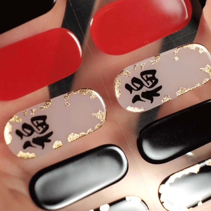 Gel Nail Strip ⭐️ ⭐️ ⭐️ Good Fortune - MoYou London