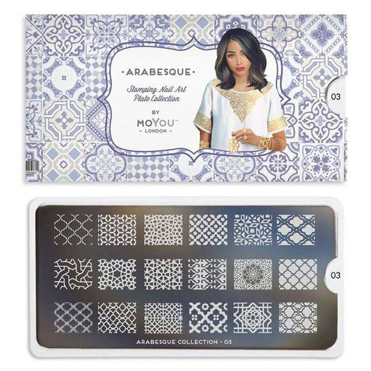 Arabesque 03 ✦ Nail Stamping Plate - MoYou London