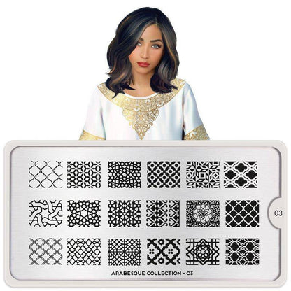 Arabesque 03 ✦ Nail Stamping Plate - MoYou London
