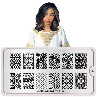 Arabesque 04 ✦ Nail Stamping Plate - MoYou London