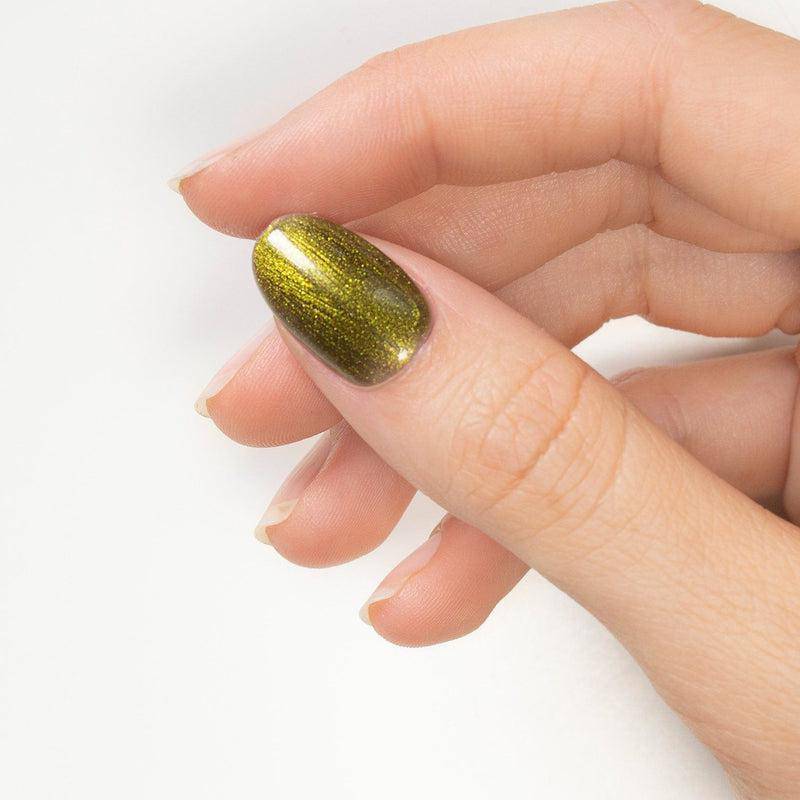 Premium Gel Polish ★ Shiny Dijon - MoYou London