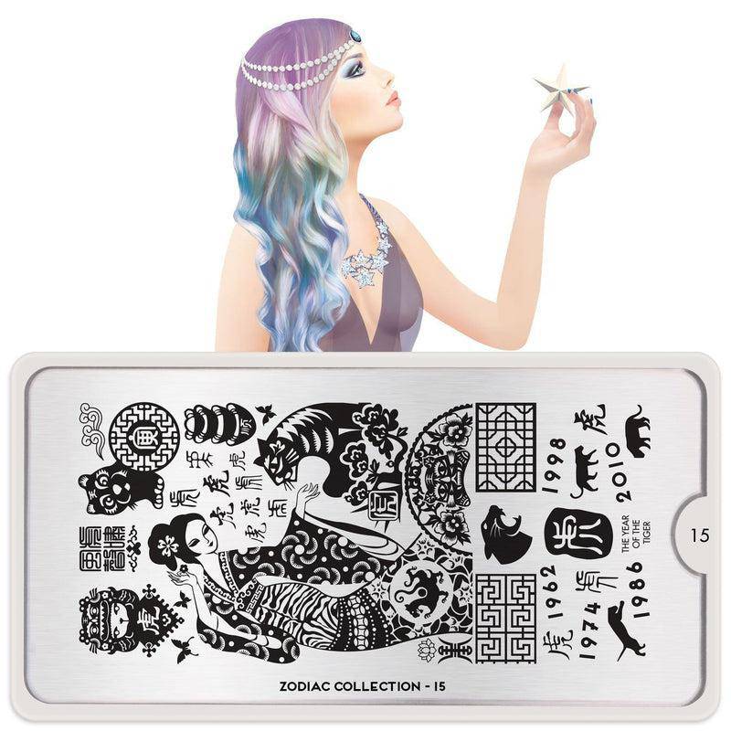 Zodiac 15 ✦ Nail Stamping Plate
